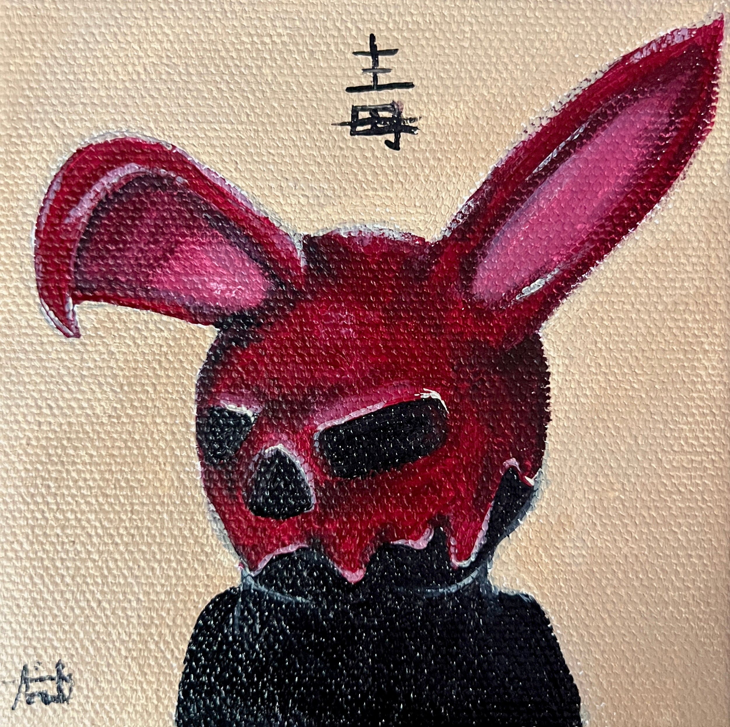 poison apple bunny